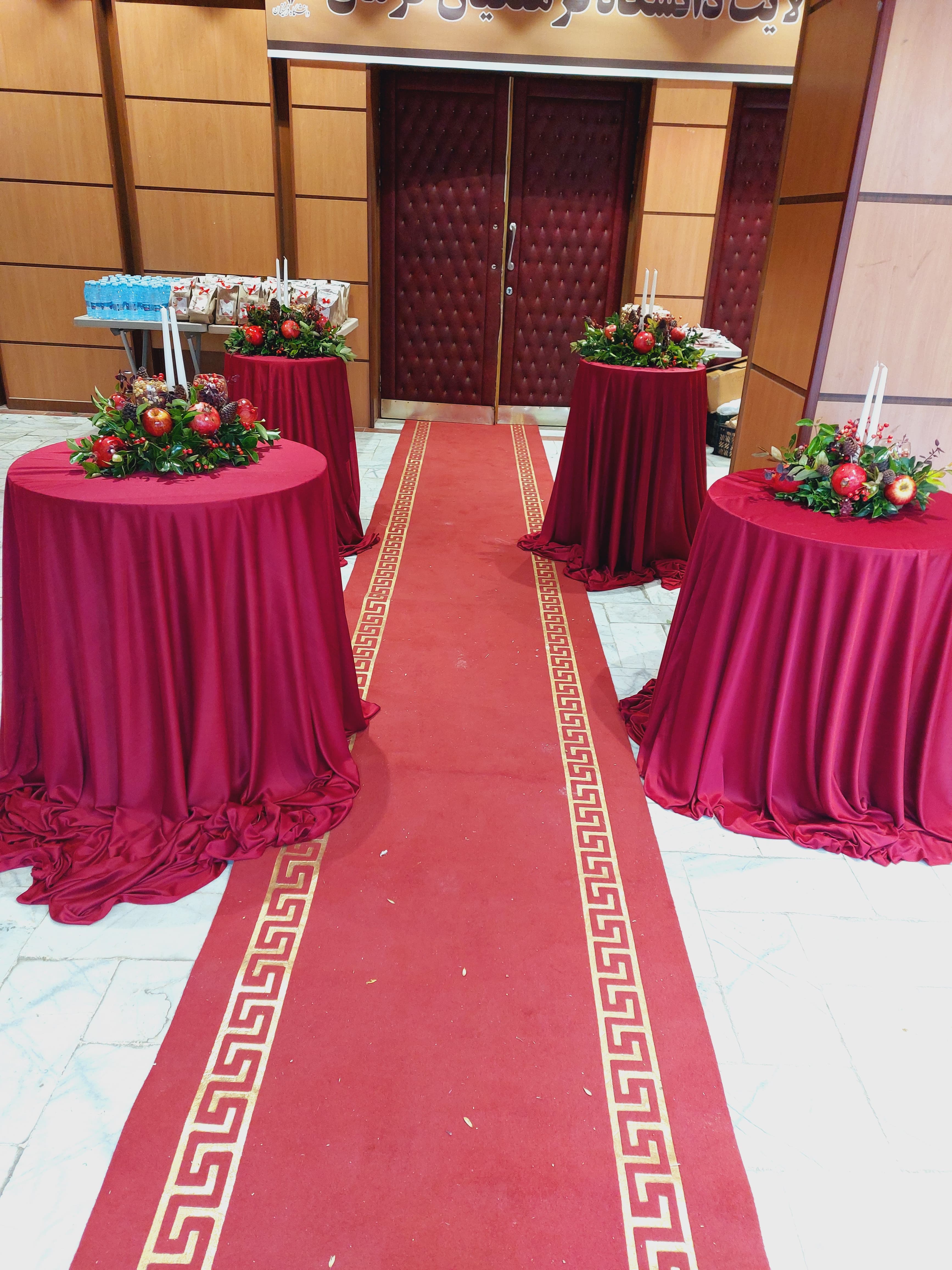 پیش دبستانی و دبستان دخترانه عطر نرگس