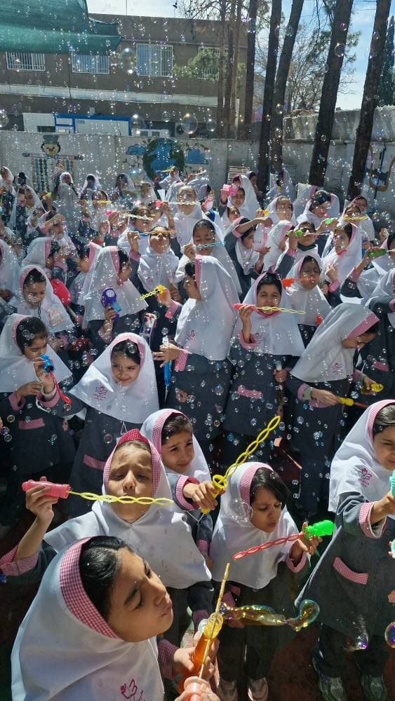 پیش دبستانی و دبستان دخترانه عطر نرگس